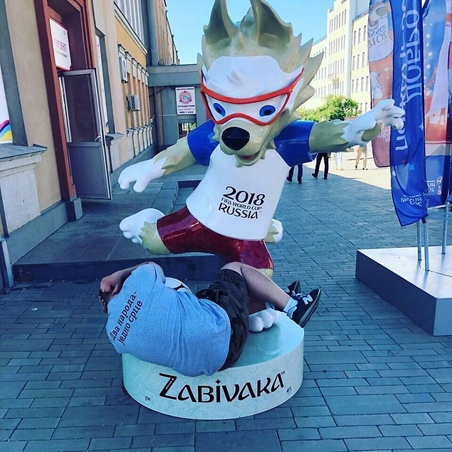 И имя талисмана "Забивака" заиграло новыми красками