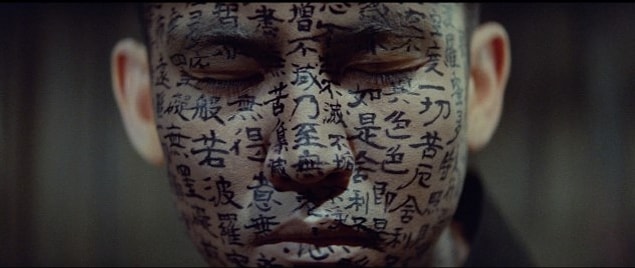 14. Kwaidan, 1964