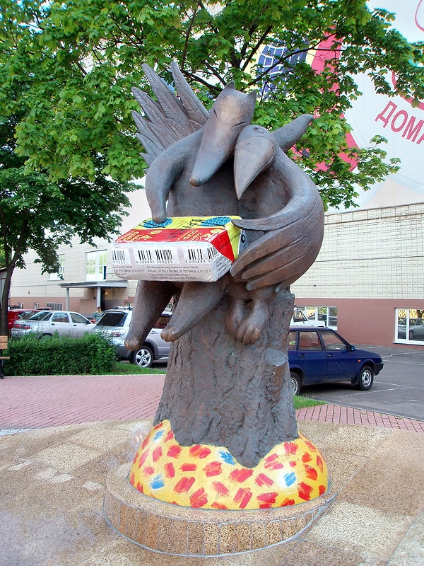 10. Памятник Плавленому сырку "Дружба" (памятник "Ворона и Лисица")