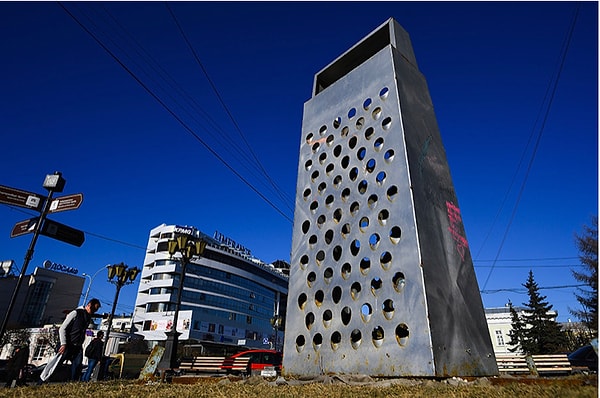 15. Памятник Кухонной терке в Екатеринбурге