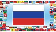 Тест: Знаете ли вы флаги субъектов РФ?