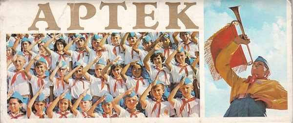 8. Кого обычно распределяли в первый отряд?