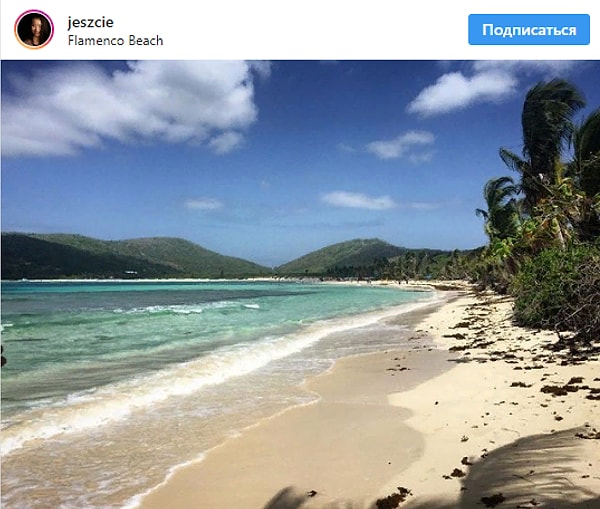 17. Плайя Фламенко, Кулебра