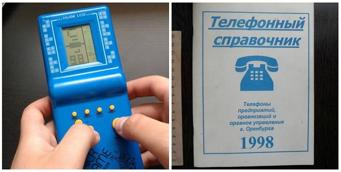 Тест на проверку возраста: А вы помните эти вещицы из прошлого?