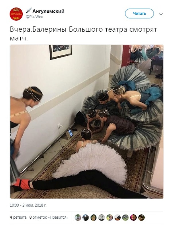 А вы смотрели игру? ⚽🇪🇸 🇷🇺 Признавайтесь честно, верили в победу наших? 😉