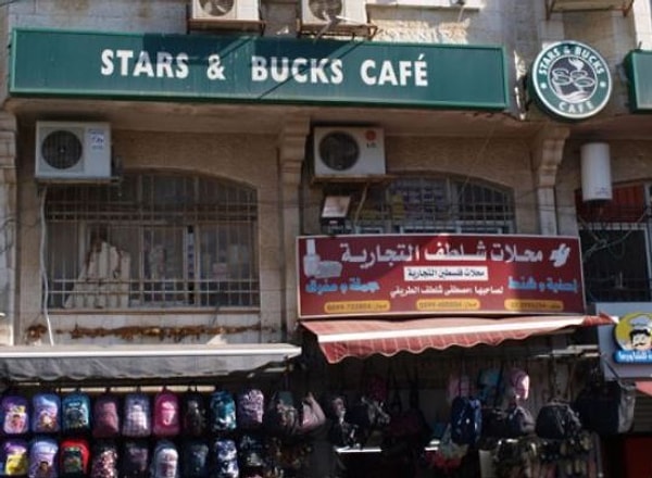 7. В нашем кафе есть кондиционеры!