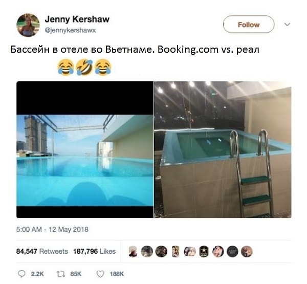 14. Ну технически вроде бы и не обманули...