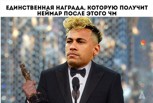 6. Мексиканский футболист наступил Неймару на голень и тот тут же рухнул и начал изображать адские муки.