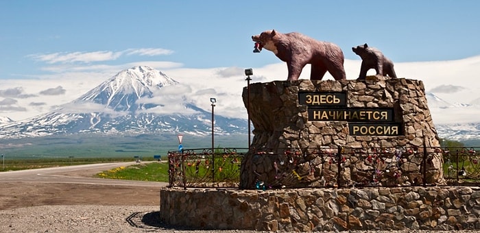 Пройдите тест и осознайте, что о русском Дальнем Востоке вы не знаете ровным счётом ничего