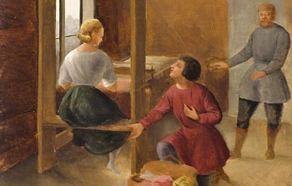 Вы - прислуга