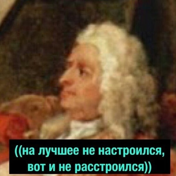 10. Беспроигрышный настрой 👌