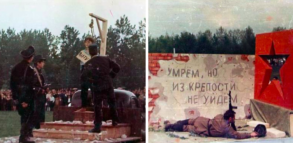 Фото с парада в честь Дня Победы в 1975 году: 9 мая с имитацией расстрела и другими "театральными" постановками?