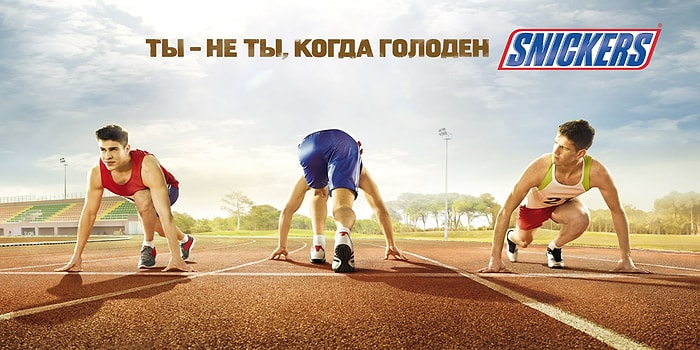 Звезды, сыгравшие в рекламах знаменитых шоколадных батончиков