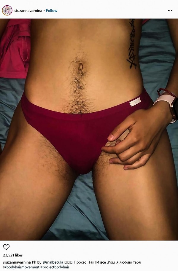 Сюзанна не ограничилась одними только подмышками и пошла дальше.