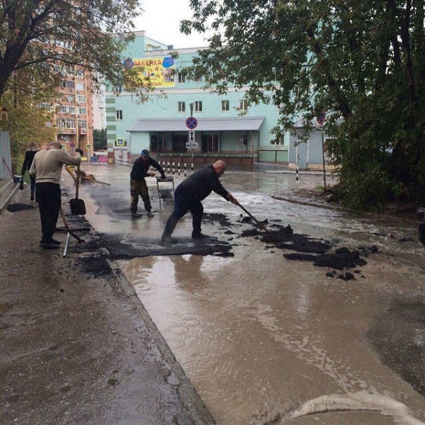 19. В России две беды. И здесь вы можете видеть обе