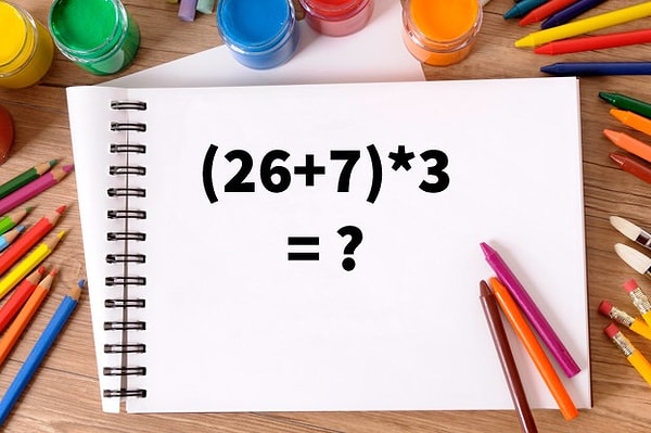 6. Как насчет такой задачки?