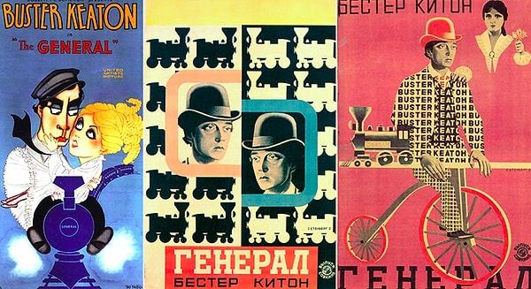 4. "Генерал" (1926)