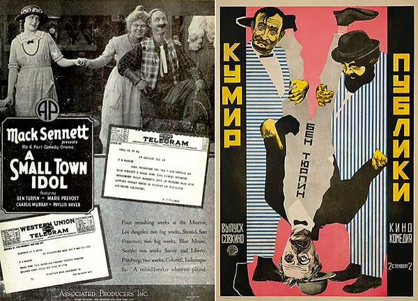 7. "Кумир публики" (1921)