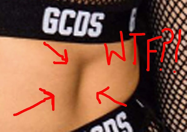 Вот про эту впадину мы говорим!