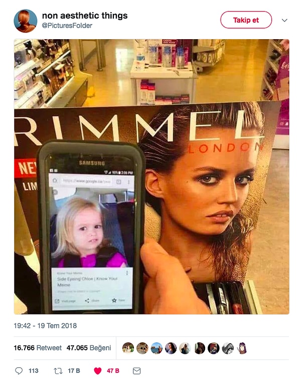 5. А она совсем не изменилась!