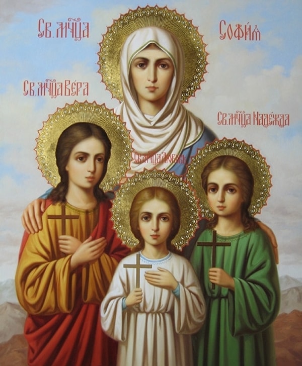 4. Кем при жизни являлись святые Вера, Надежда и Любовь?