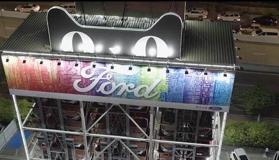 Хотите купить в аппарате не чашку кофе, а целый автомобиль? В Китае теперь и это возможно!