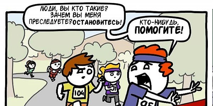 Комиксы с неожиданной концовкой, которые придутся по вкусу любителям черного юмора