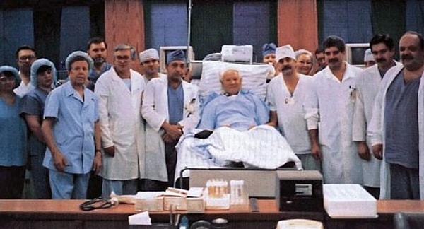 7. Что это за событие?