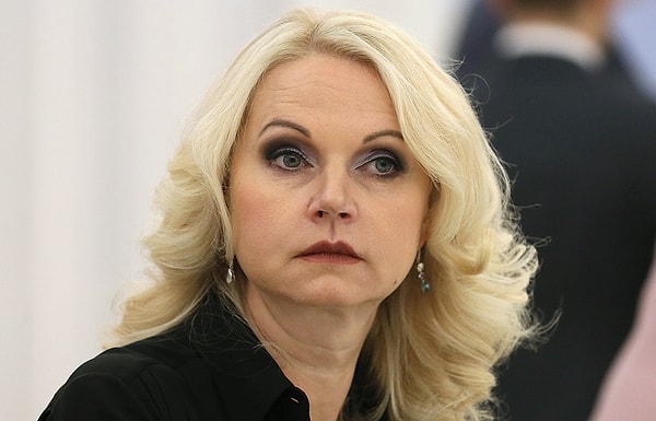 2. Татьяна Голикова