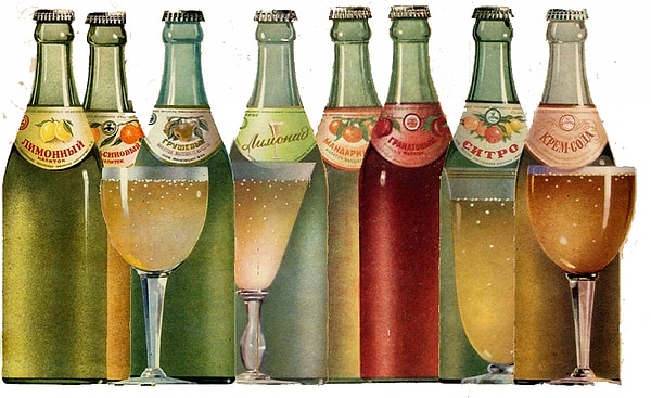 7. Сколько дней могла храниться газировка?