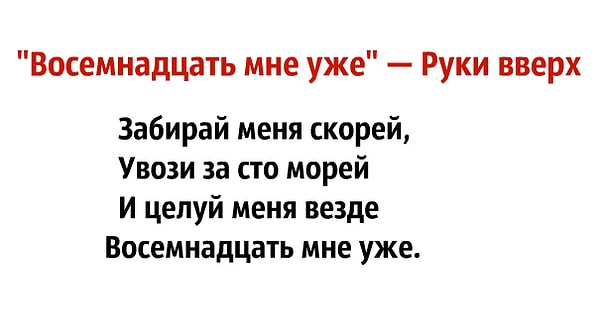Нажмите, чтобы увидеть ответ: