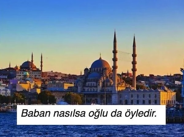 3. Что это за язык?