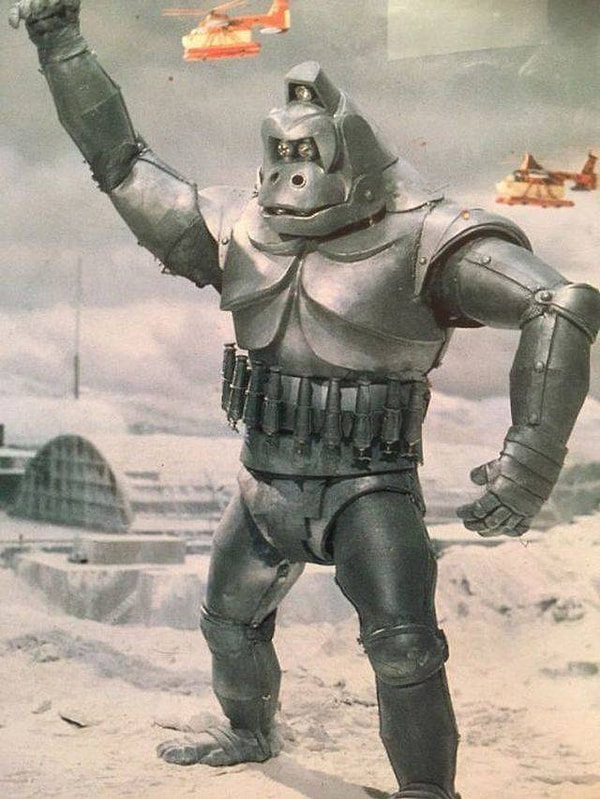 2. Механи-Конг