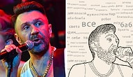 Тест: Закончите строчки песен группировки "Ленинград"