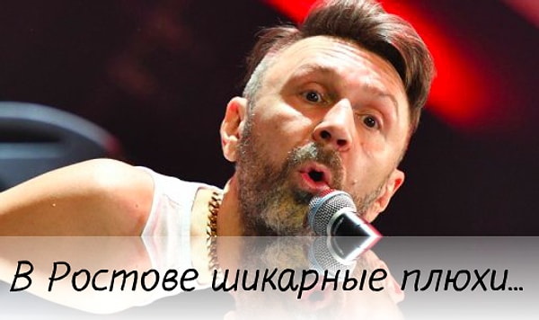 3. "В Питере – пить"