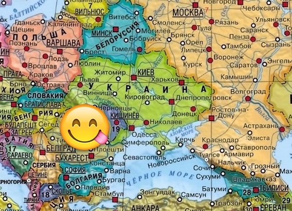 1. Что за страна прикрыта эмодзи?