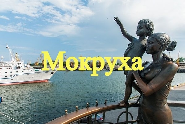 5. Здесь тоже.