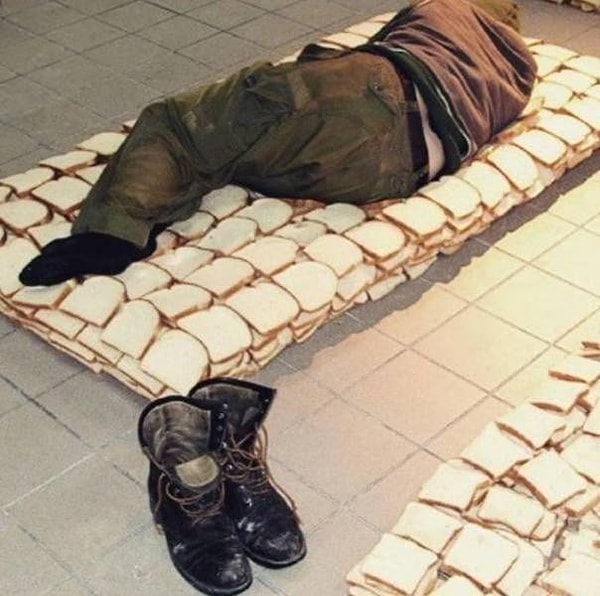 16. Хлебная постель? О_о