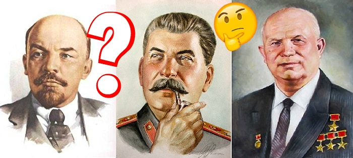 Если вы жили в СССР, то точно пройдёте тест на знание его правителей