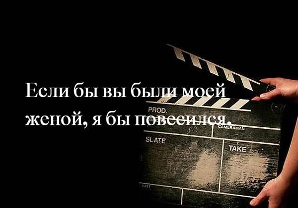 12. Осталось совсем немного.