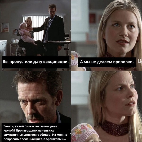 Ну и немного классики напоследок: