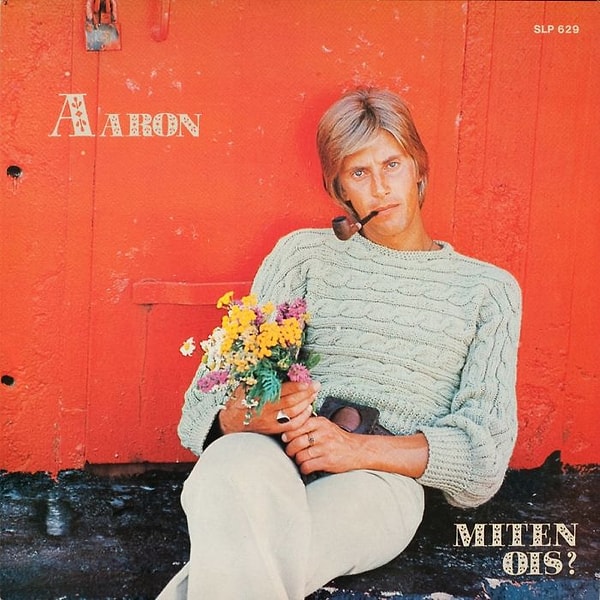 16. Да уж, невероятно странные задумки!