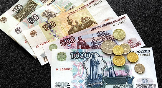 Что можно купить на косарь, или Знаете ли вы народные названия денег?