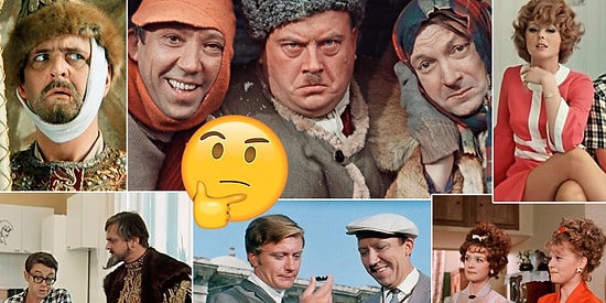 Тест на знание советских фильмов: какому персонажу принадлежат эти культовые фразы?