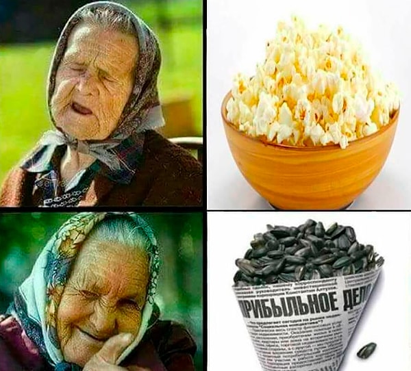 16. Вот он какой - попкорн по-русски!