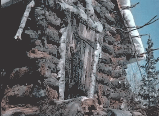 Гифка Баба Яга