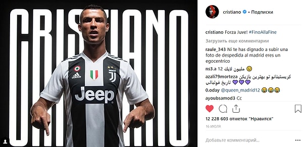 А вот и нет! Но вы на правильном пути!