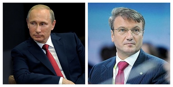 Выбор очевиден? Журнал Forbes опубликовал рейтинг самых влиятельных россиян