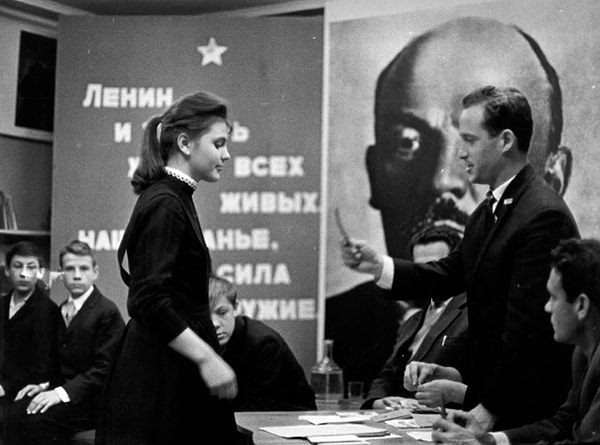 9. Всесоюзный ленинский коммунистический союз молодёжи