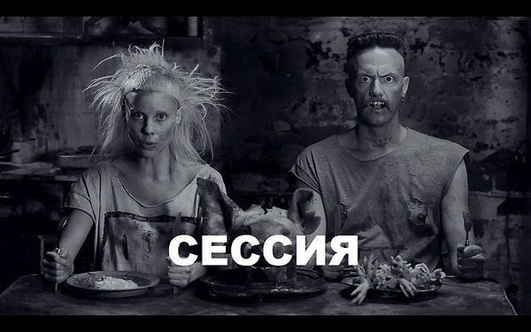 6. В какой одежде лучше идти на сдачу экзамена?